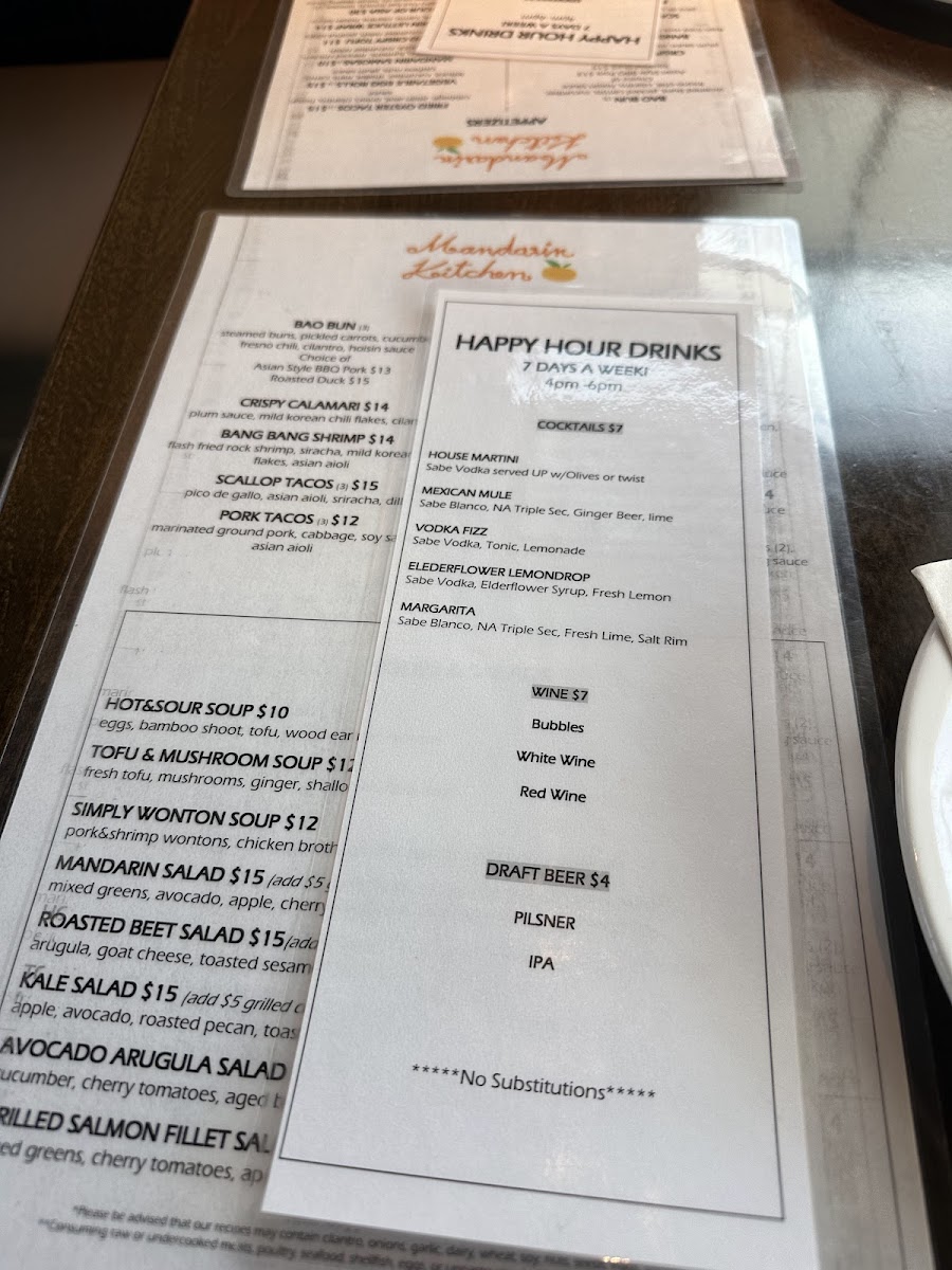 Mandarin Kitchen - 1