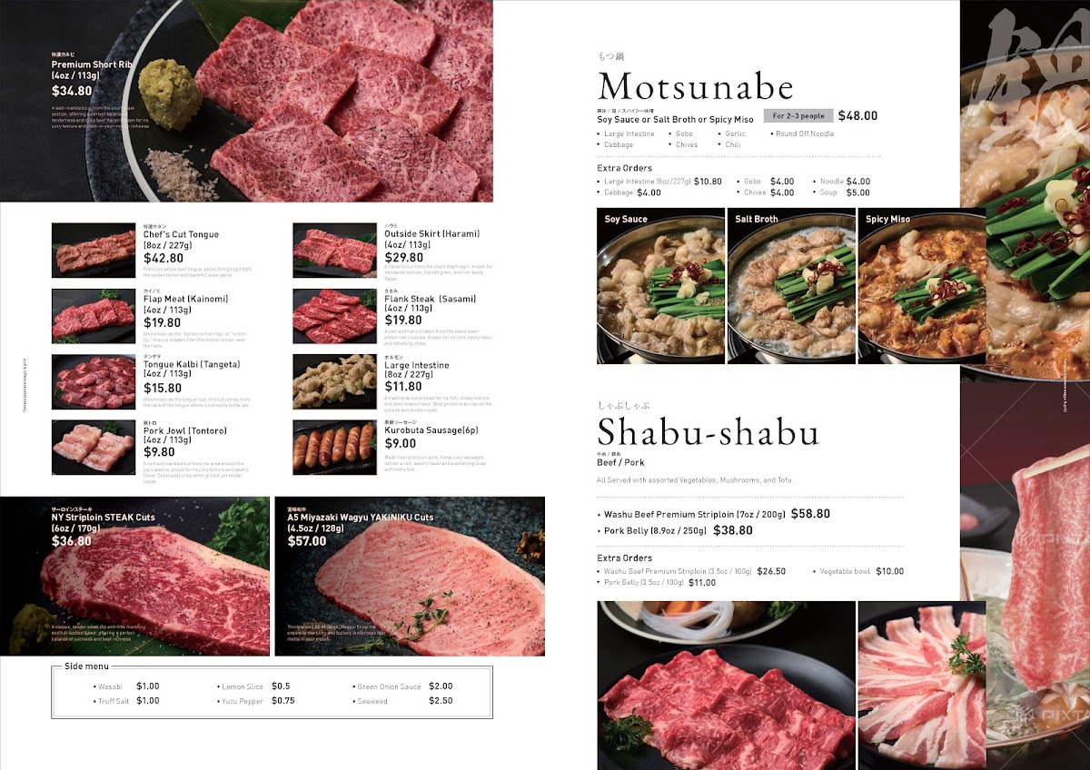 Yamaya Japanese Wagyu & Grill - 5