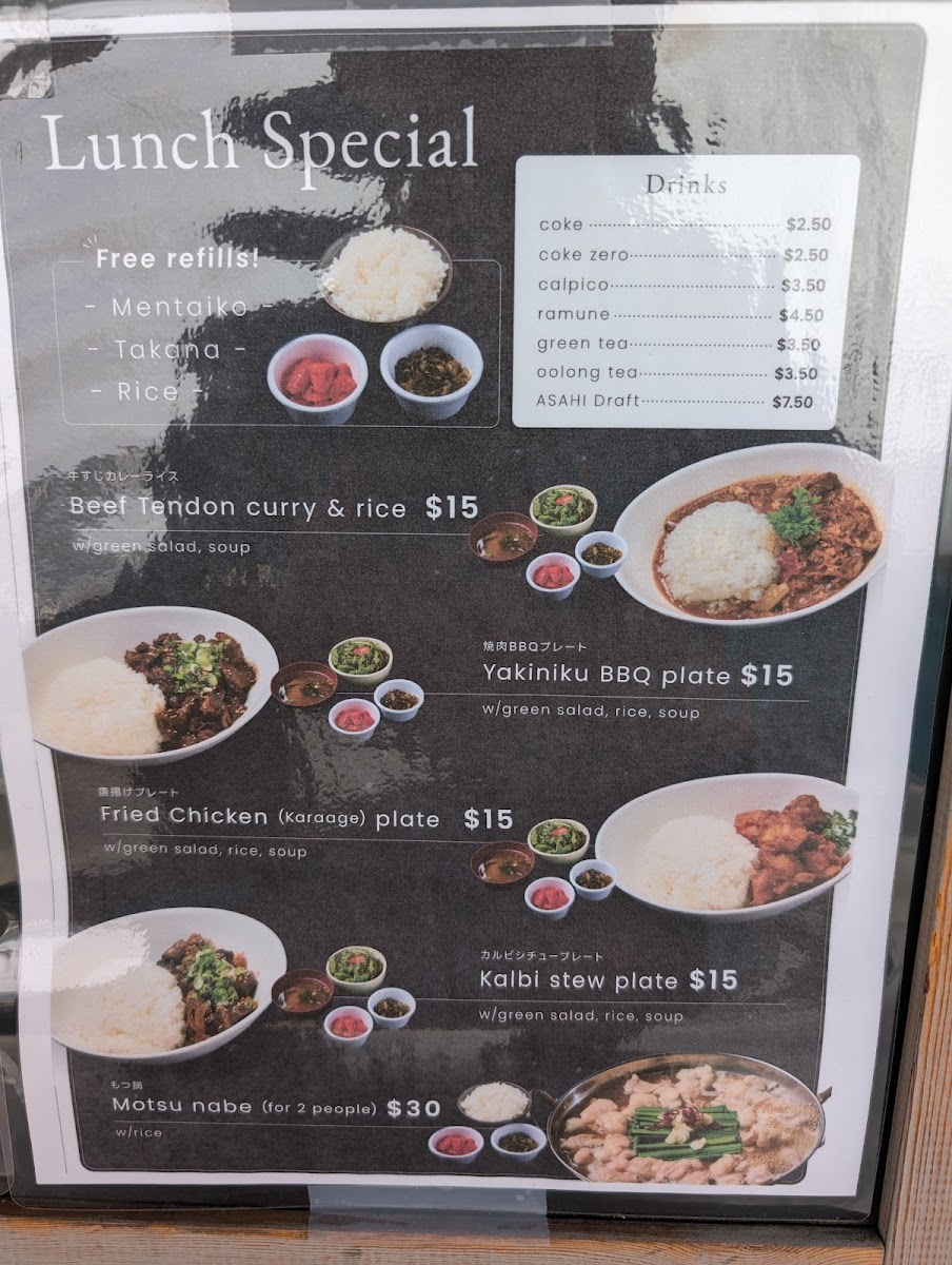 Yamaya Japanese Wagyu & Grill - 6