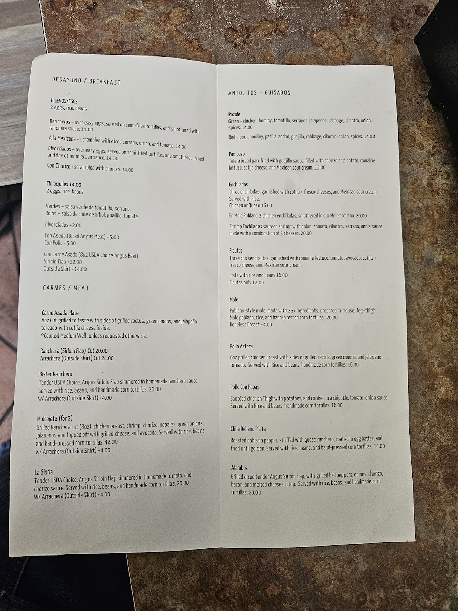 Antojitos Mexicanos Restaurant - 1