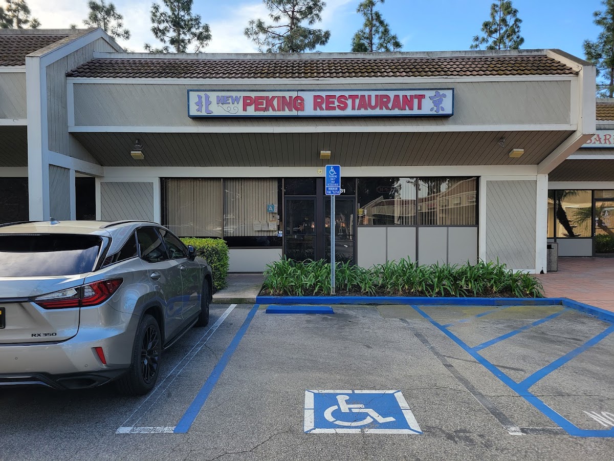 New Peking Restaurant