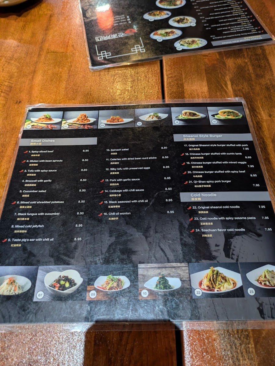 Terra Cotta Warrior - 2