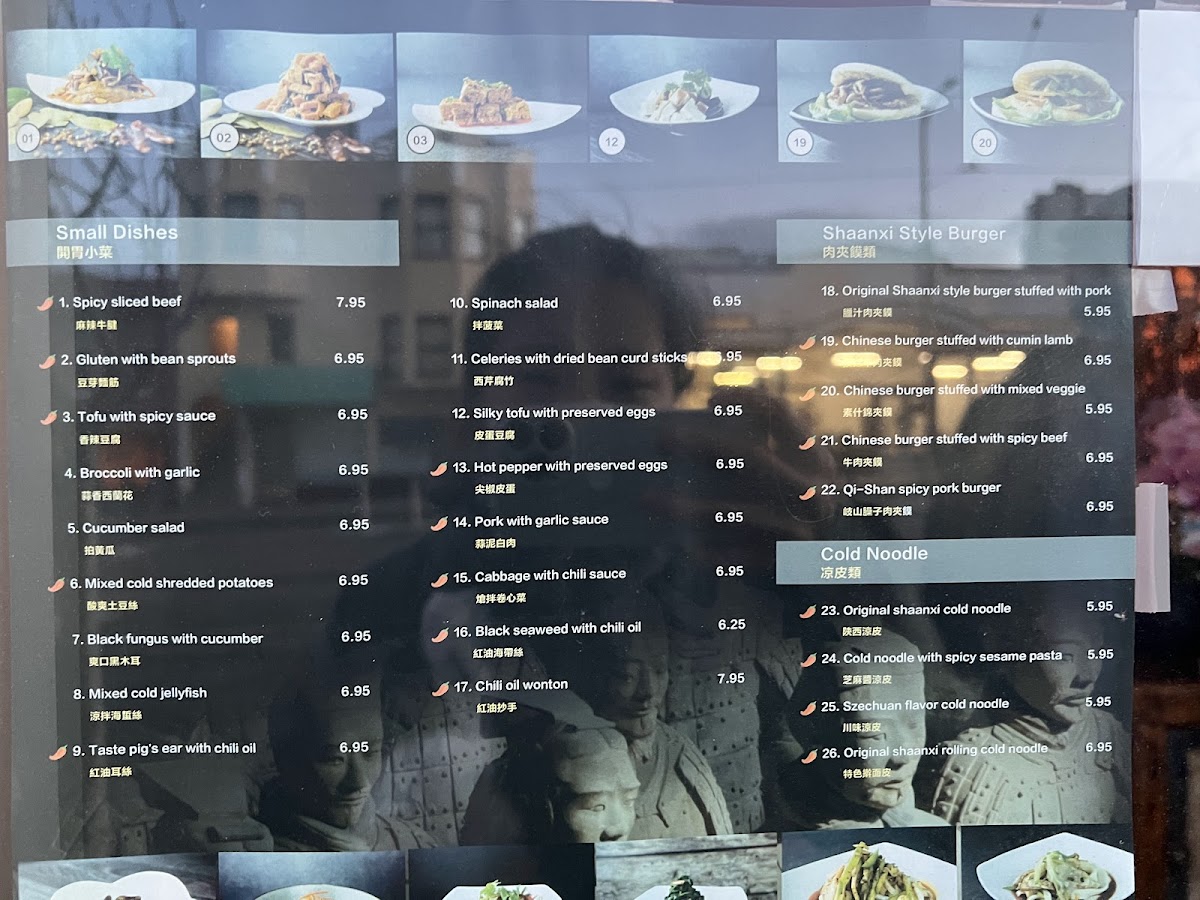 Terra Cotta Warrior - 9