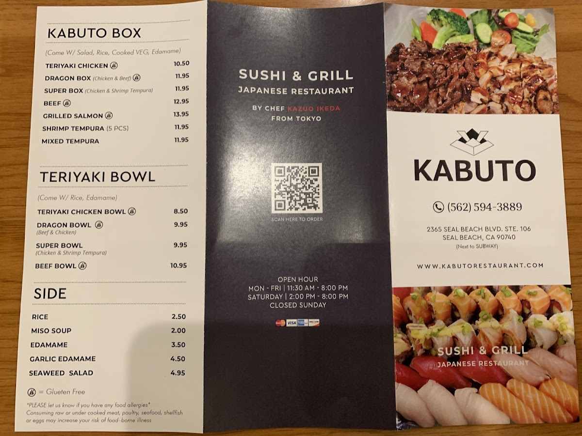 Kabuto Restaurant - 4