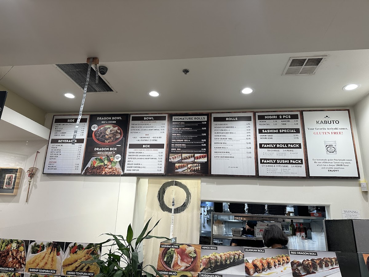 Kabuto Restaurant - 5