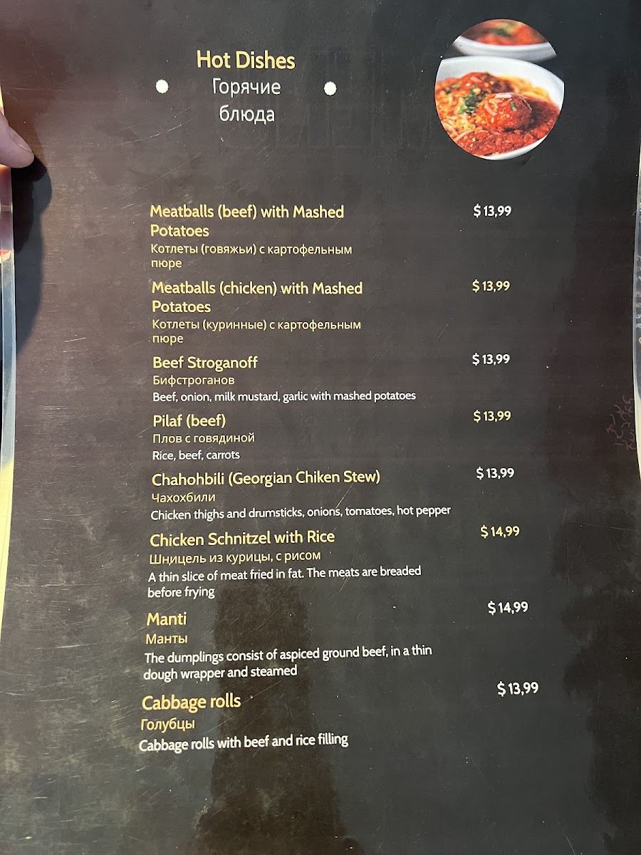 Kavkaz Restaurant - 9