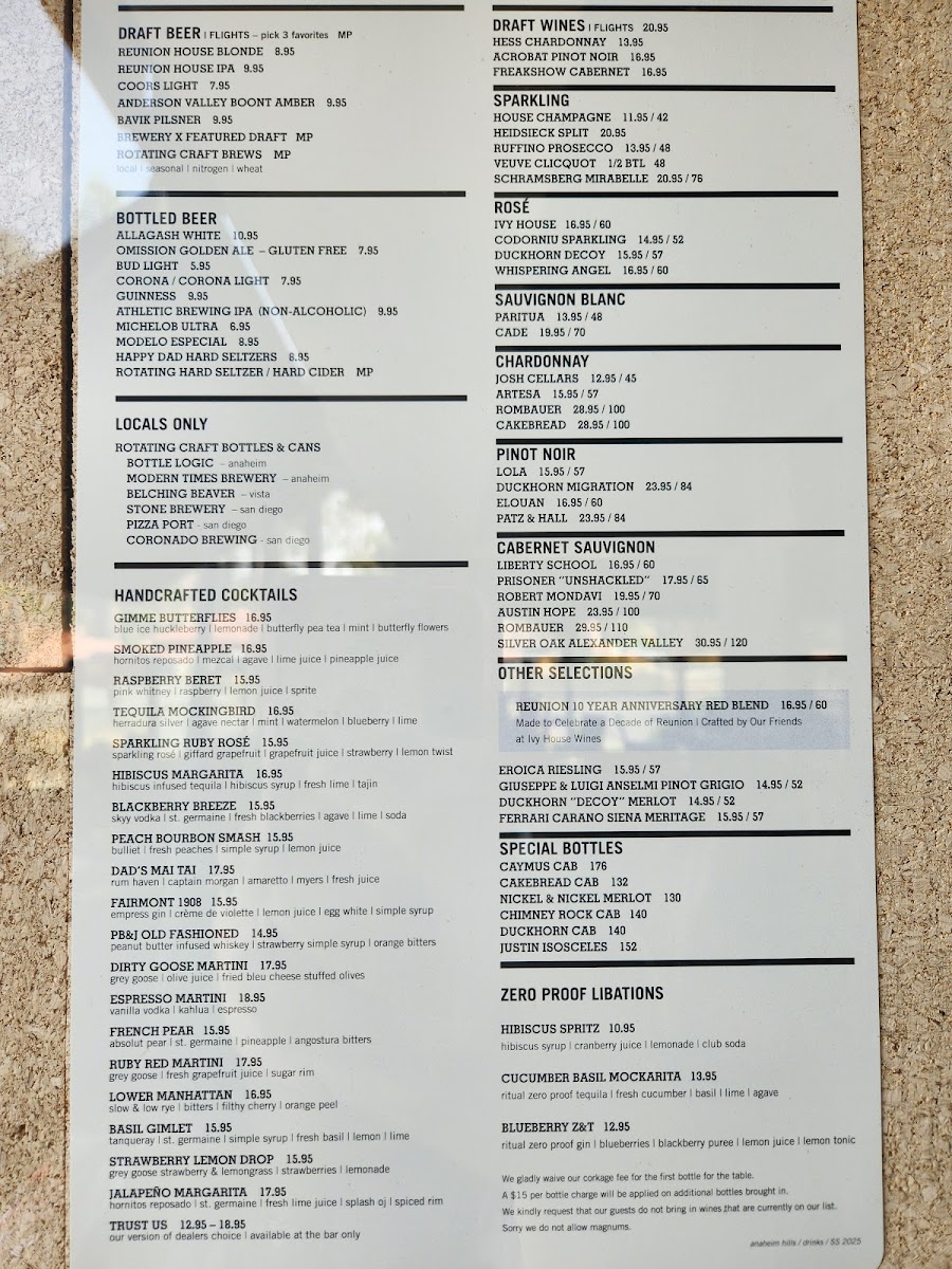 Reunion Kitchen + Drink - 1