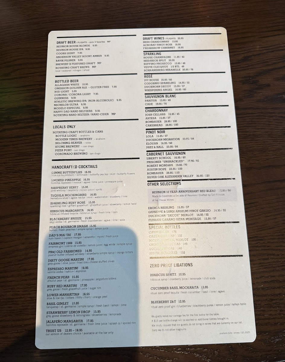 Reunion Kitchen + Drink - 3