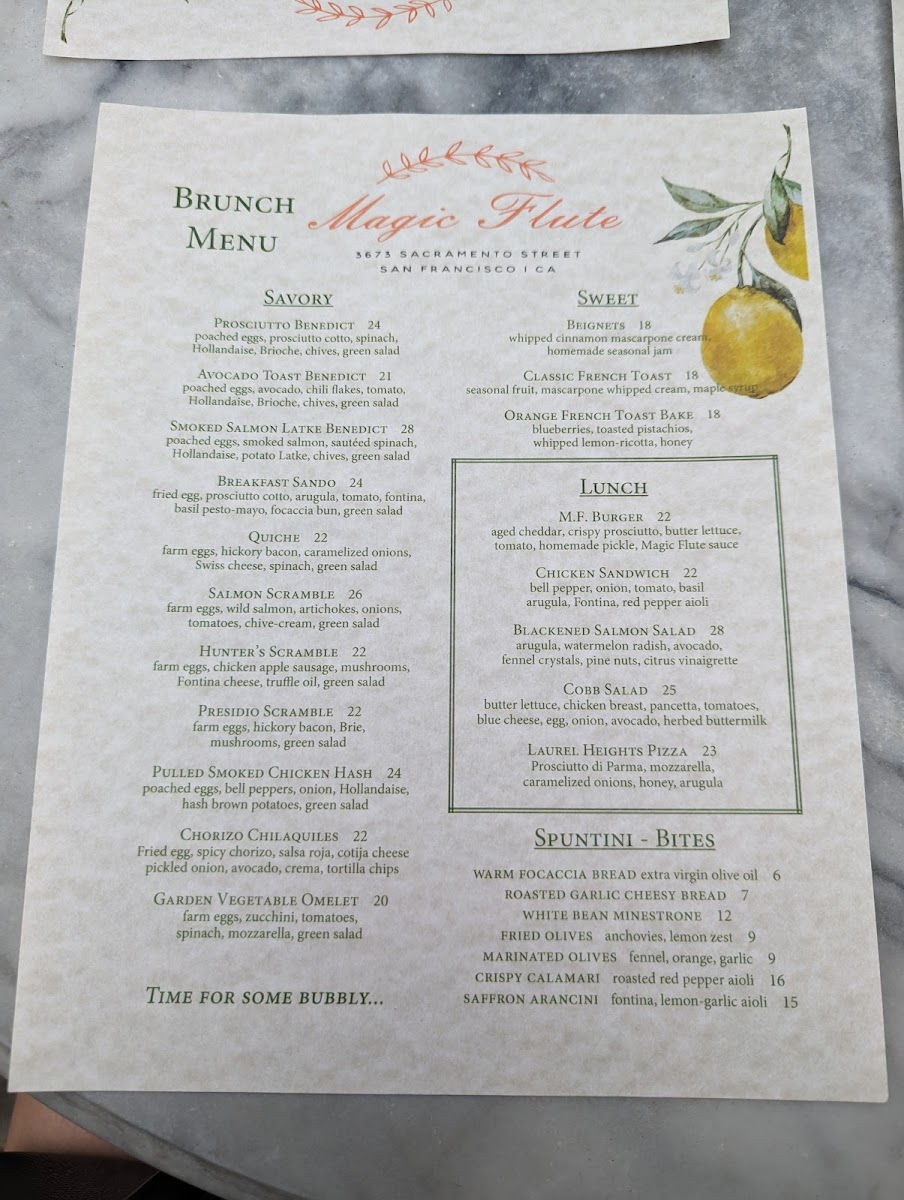 Magic Flute Restaurant - 3