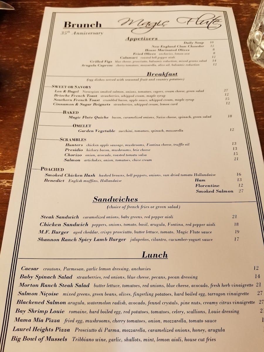 Magic Flute Restaurant - 9