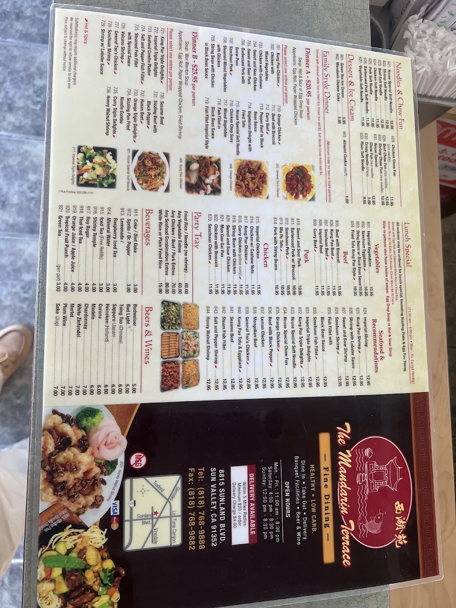 New Mandarin Terrace - 3