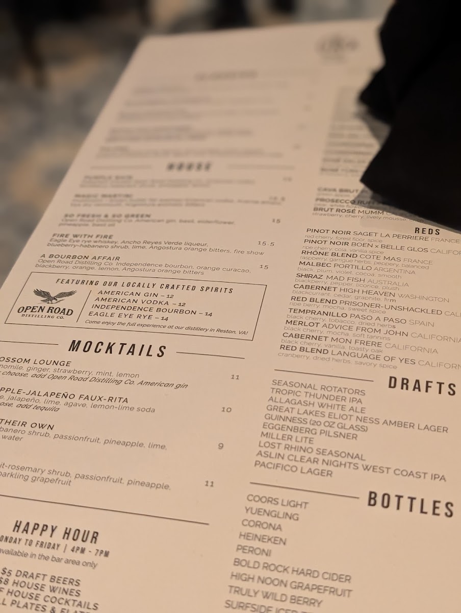 Circa at The Boro - 10