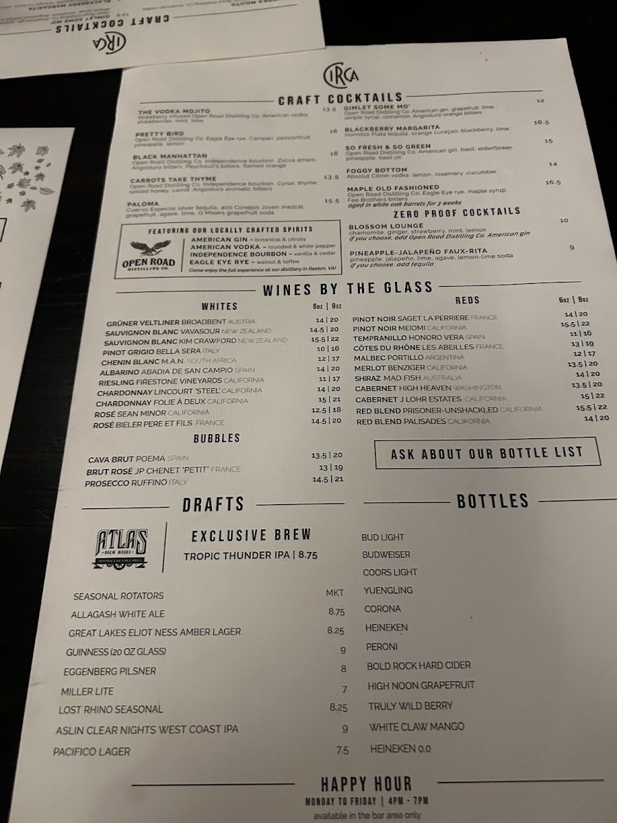 Circa at The Boro - 7