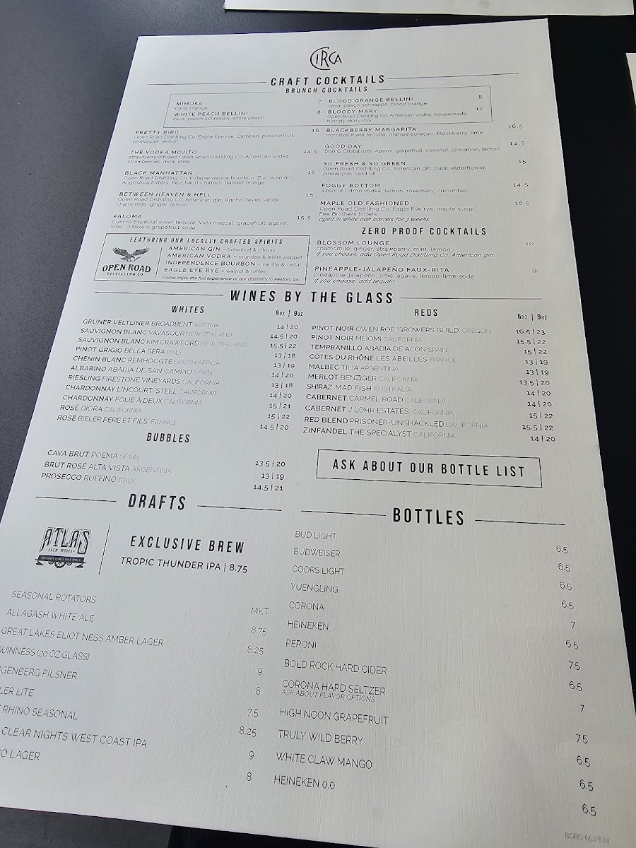 Circa at The Boro - 8