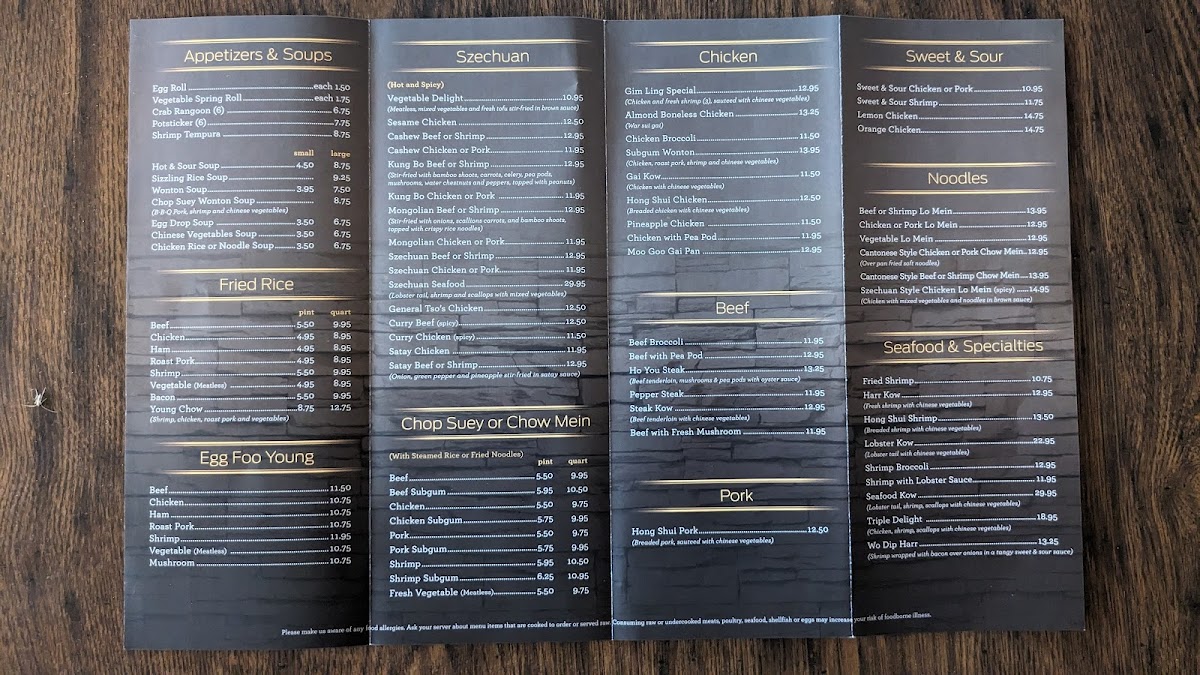 Gim Ling Restaurant - 2