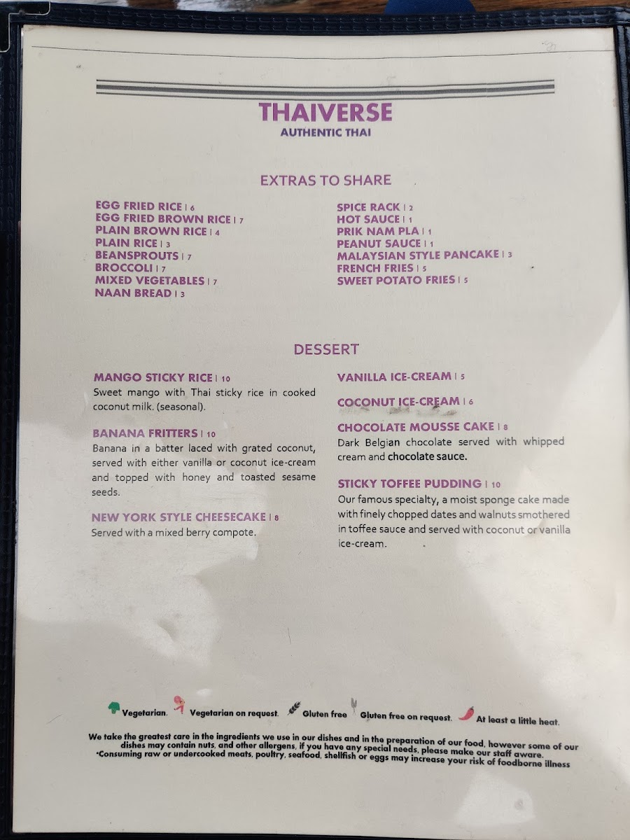 Thaiverse Restaurant Middleburg - 4