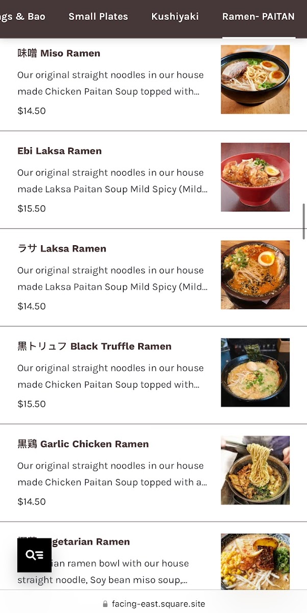 Facing East Noodle & Bar - 1