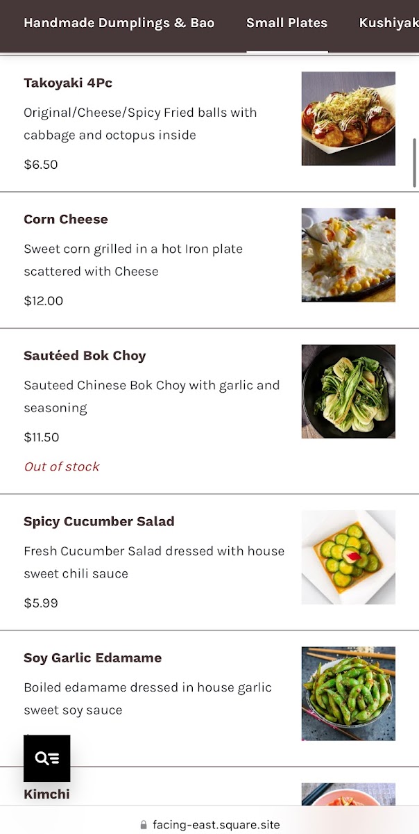 Facing East Noodle & Bar - 4