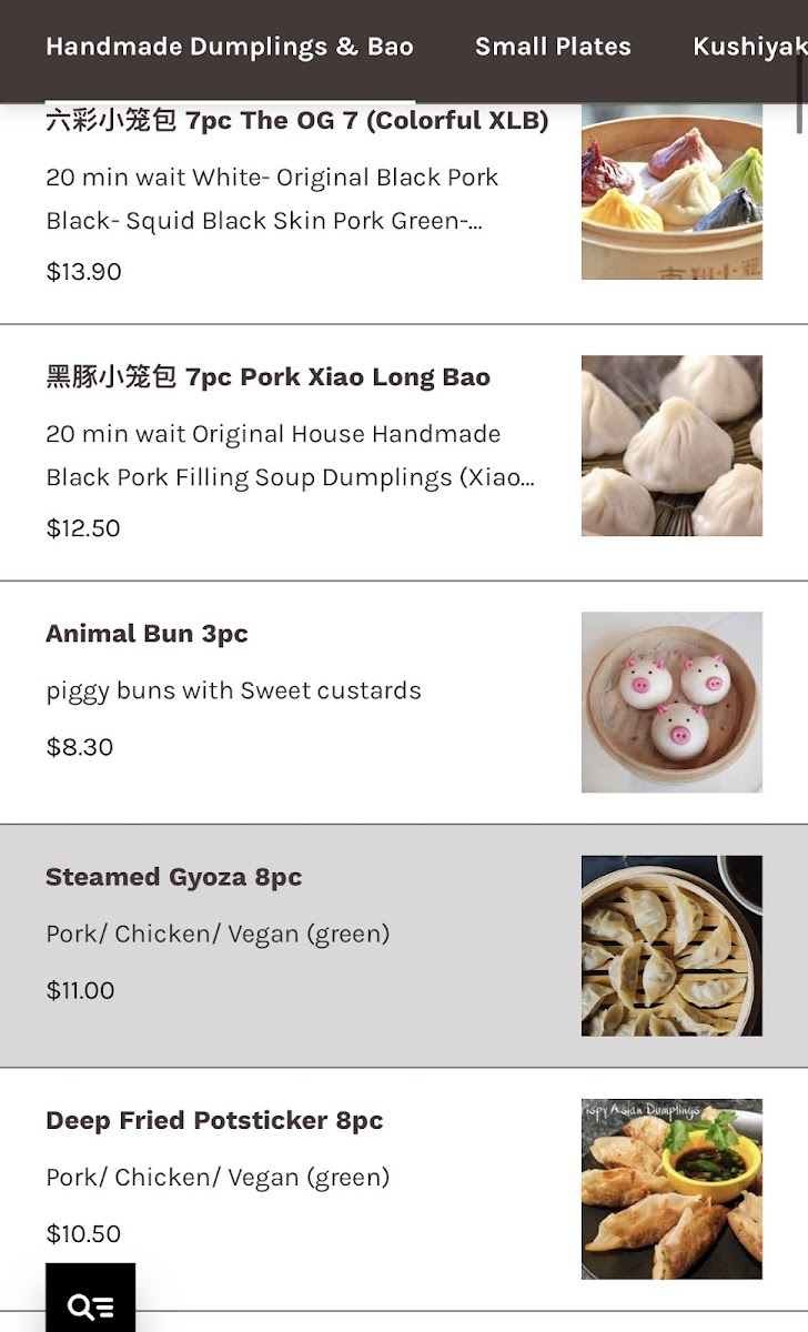 Facing East Noodle & Bar - 8