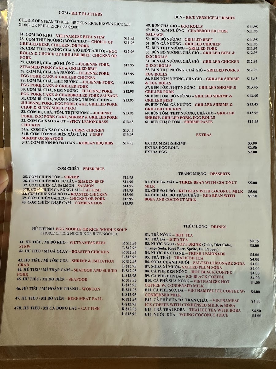 Saigon Noodle House - 1