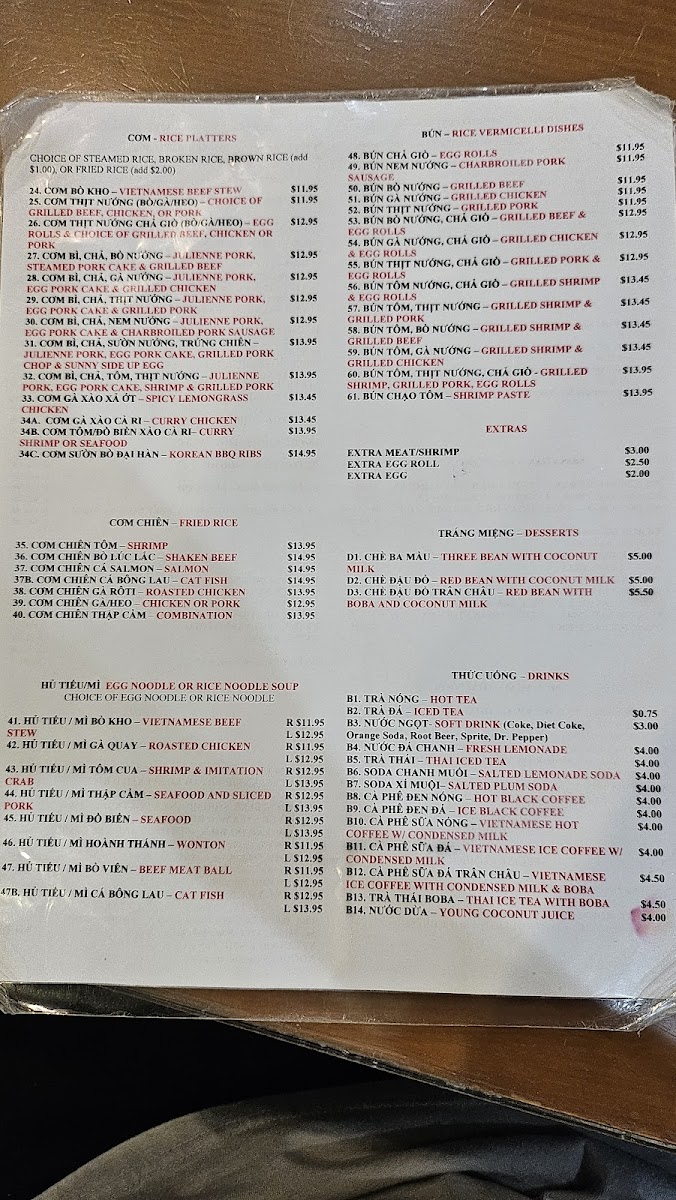 Saigon Noodle House - 2