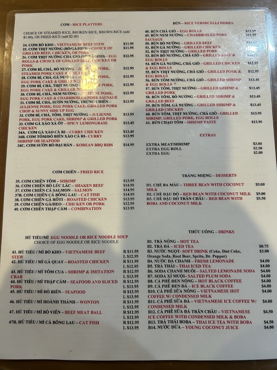 Saigon Noodle House - 5