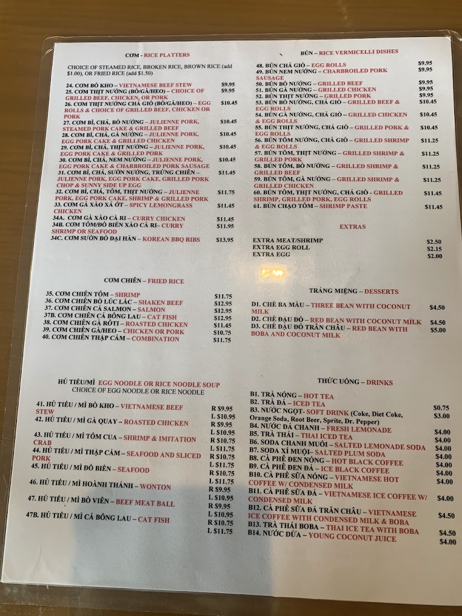 Saigon Noodle House - 9