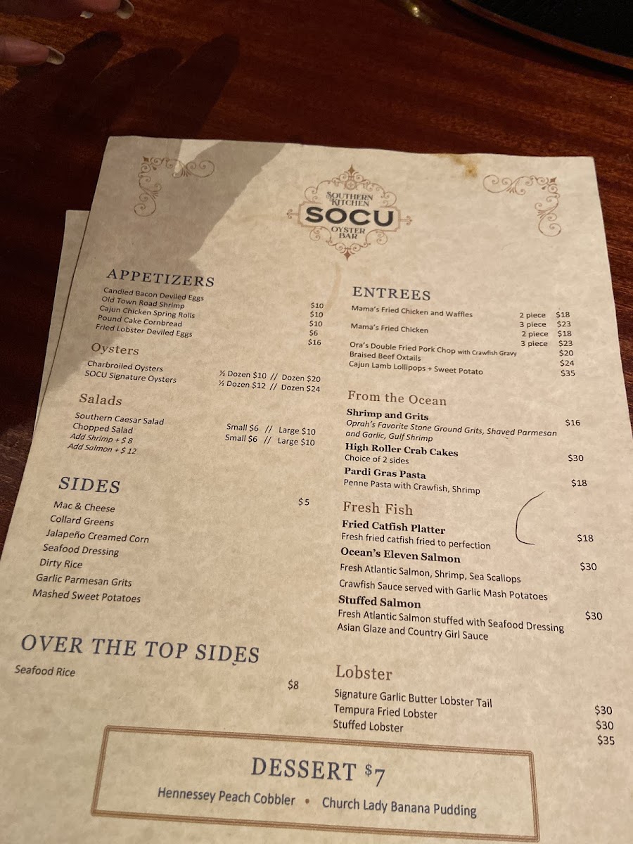 SOCU Southern Kitchen and Oyster Bar - 2
