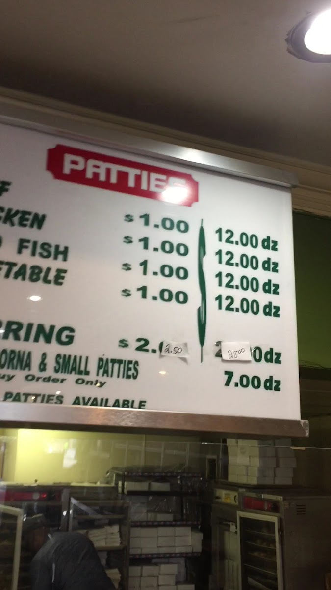 Le Bon Pain Bakery - 1