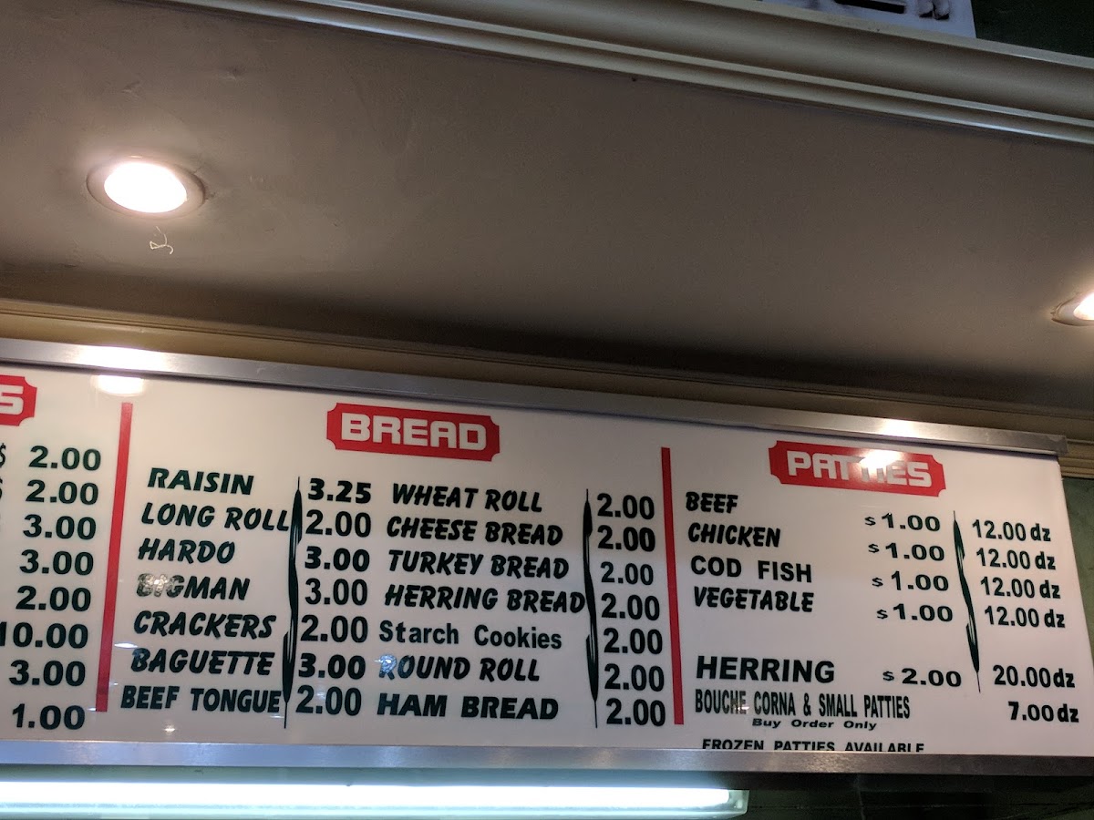 Le Bon Pain Bakery - 2