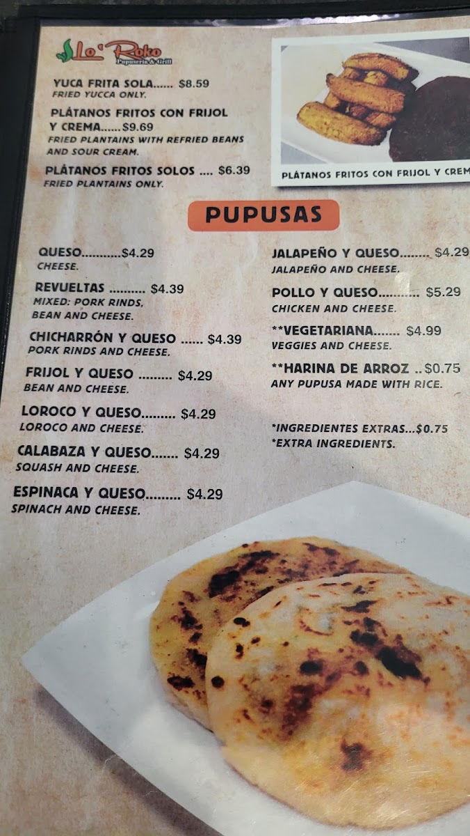 Lo'roko Pupuseria & Grill - 10