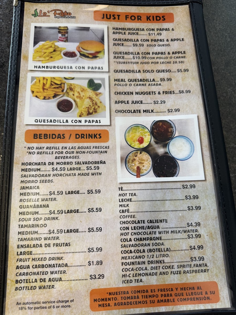 Lo'roko Pupuseria & Grill - 2