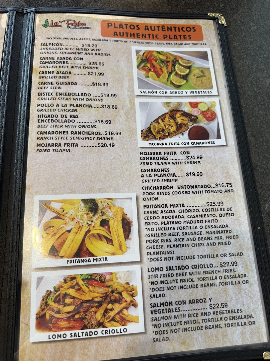 Lo'roko Pupuseria & Grill - 3