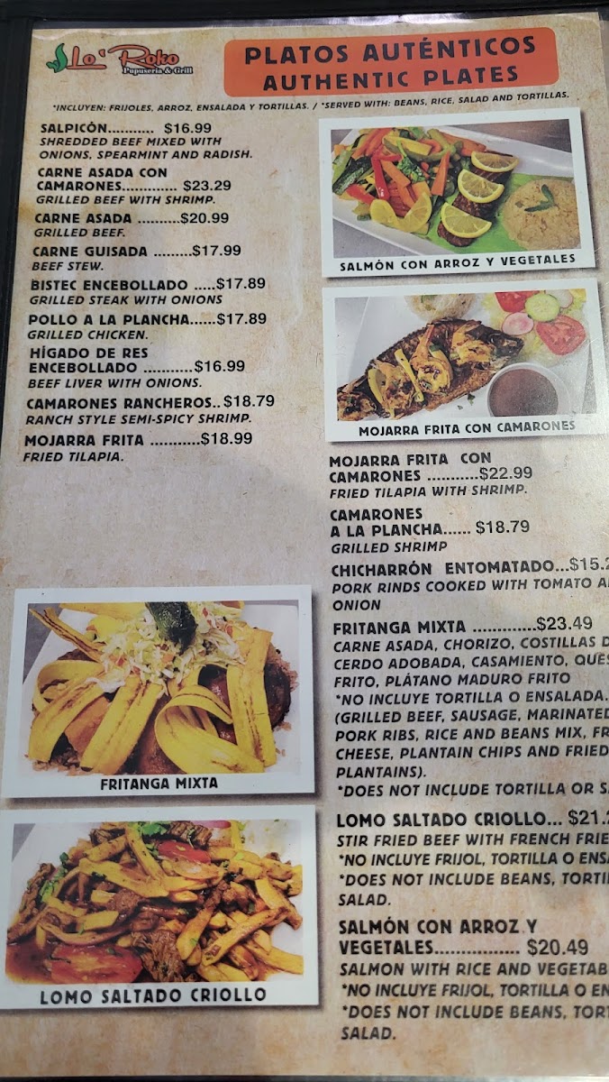 Lo'roko Pupuseria & Grill - 4