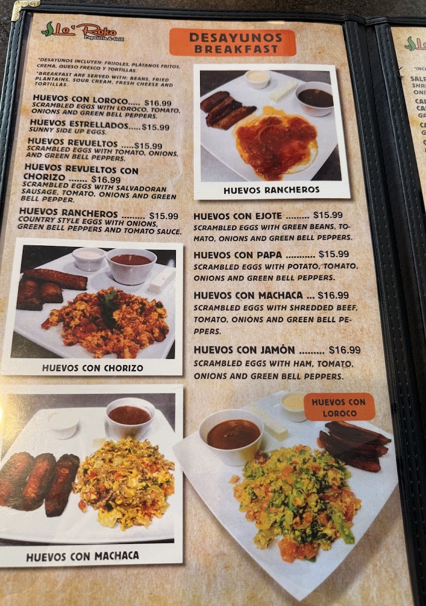 Lo'roko Pupuseria & Grill - 5