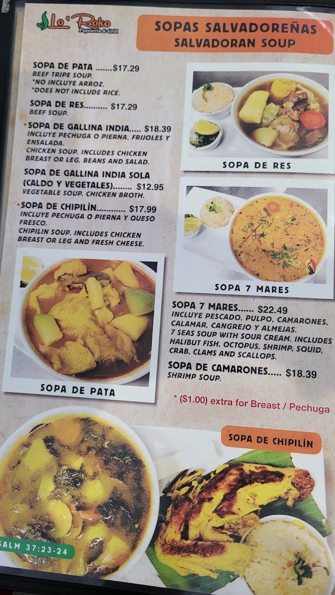 Lo'roko Pupuseria & Grill - 6