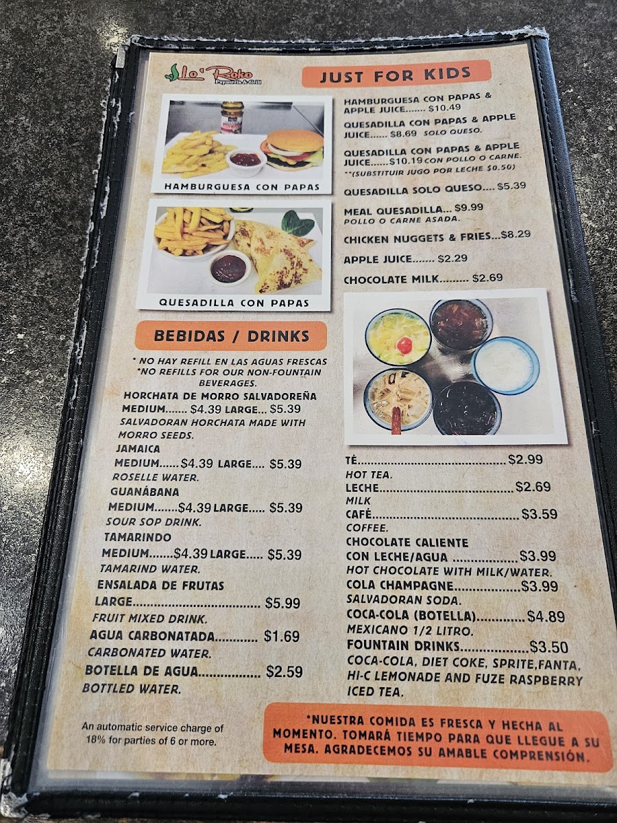 Lo'roko Pupuseria & Grill - 8