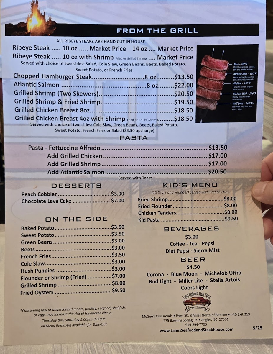 Lane's Seafood and Steak House - 1