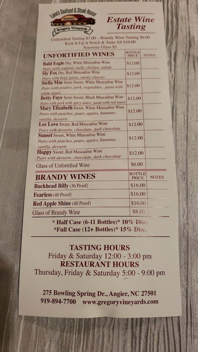 Lane's Seafood and Steak House - 3