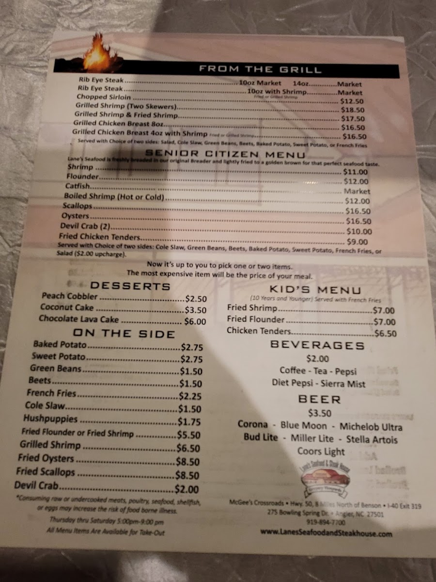 Lane's Seafood and Steak House - 4