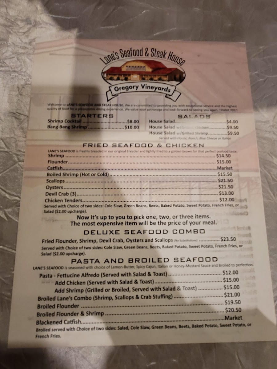 Lane's Seafood and Steak House - 5