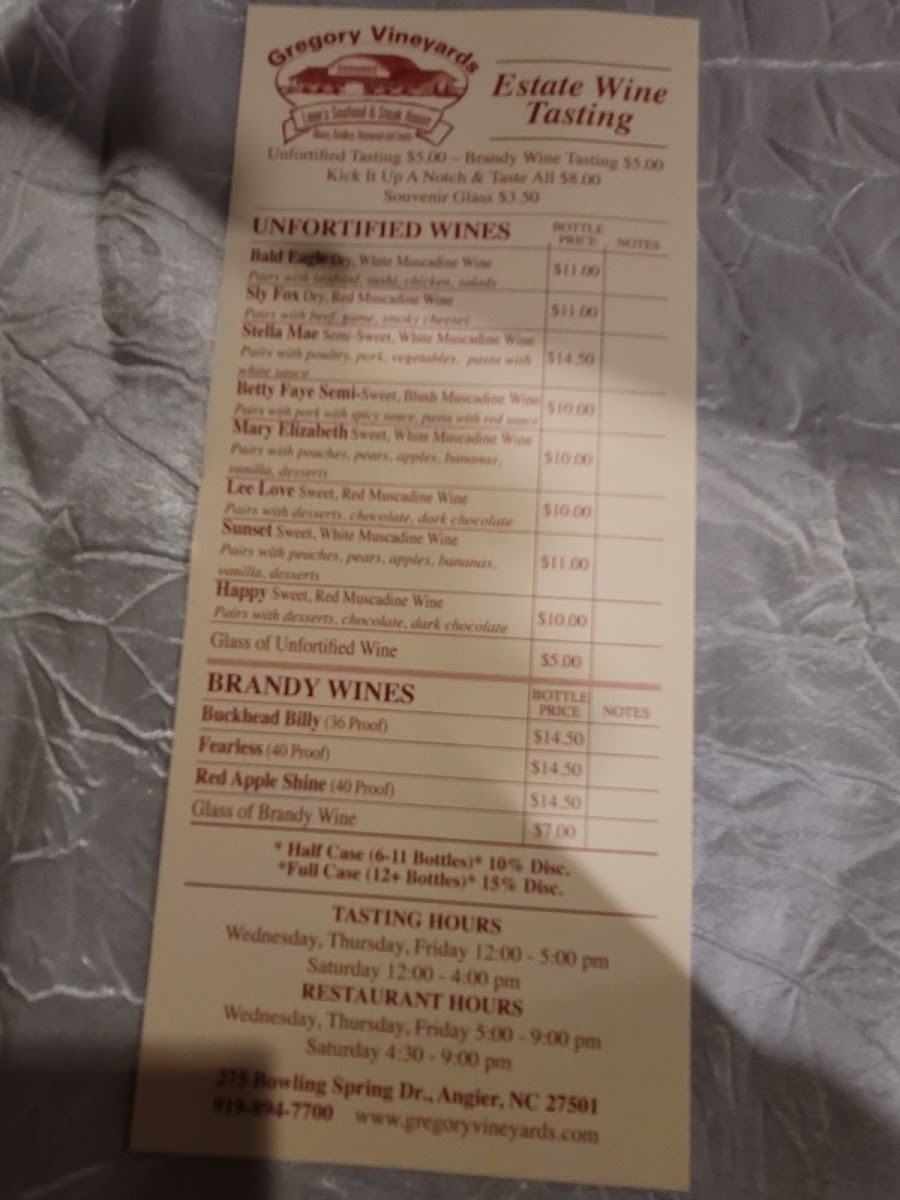 Lane's Seafood and Steak House - 6