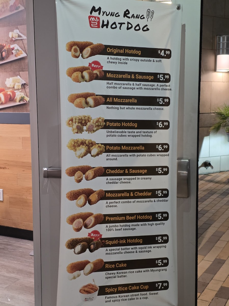 Myungrang Hot Dog 명랑핫도그 - 1