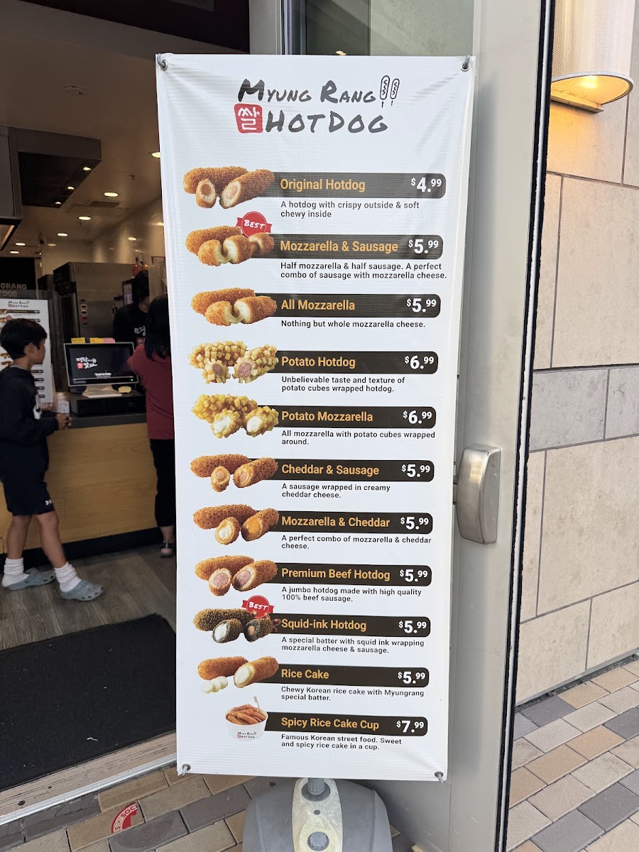 Myungrang Hot Dog 명랑핫도그 - 2