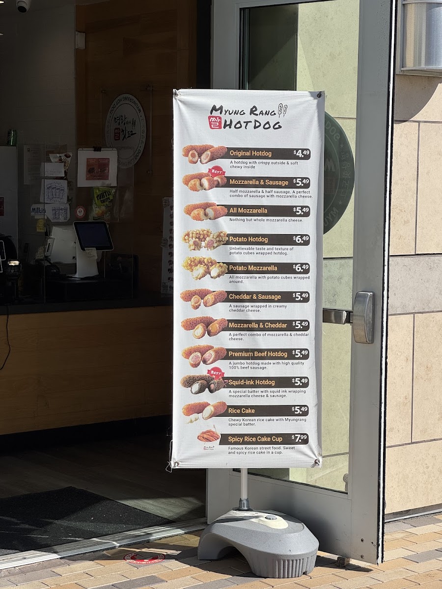 Myungrang Hot Dog 명랑핫도그 - 3