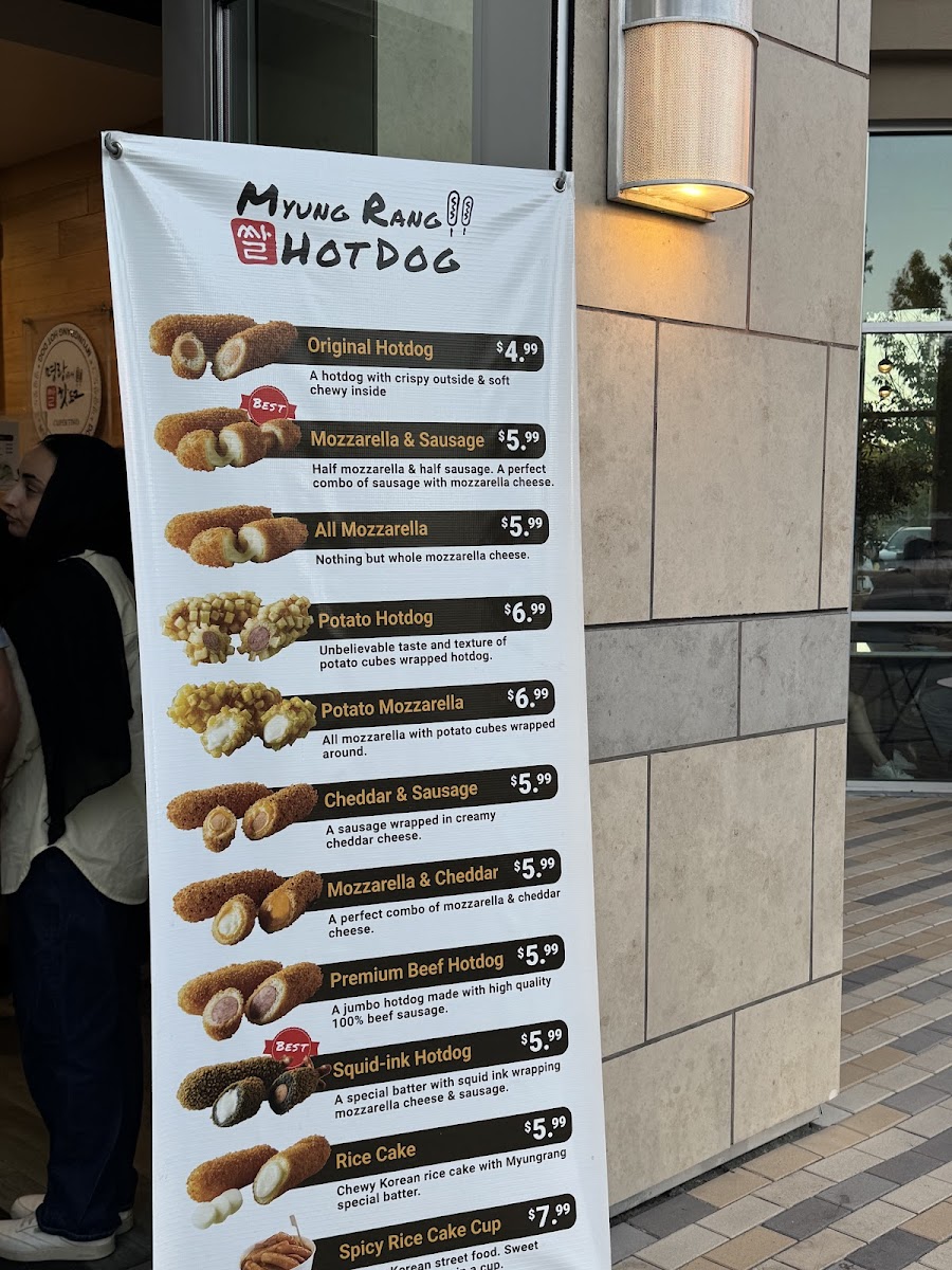 Myungrang Hot Dog 명랑핫도그 - 6