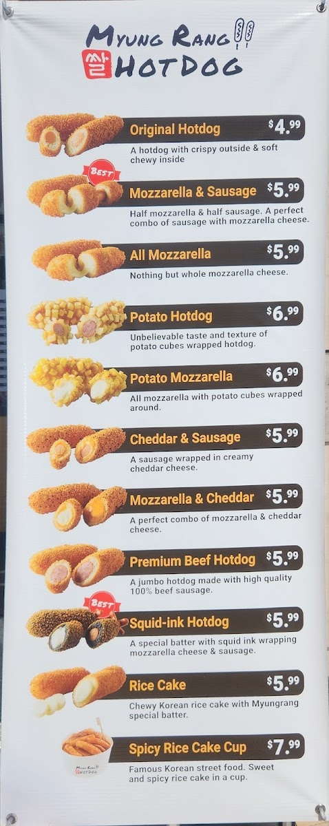 Myungrang Hot Dog 명랑핫도그 - 7