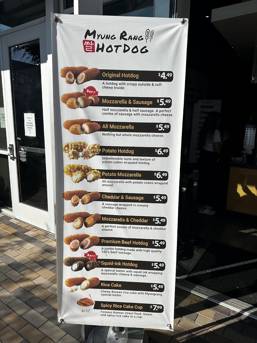 Myungrang Hot Dog 명랑핫도그 - 8