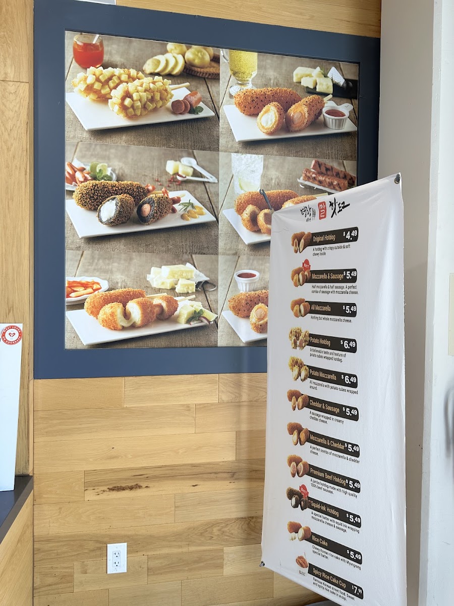 Myungrang Hot Dog 명랑핫도그 - 9