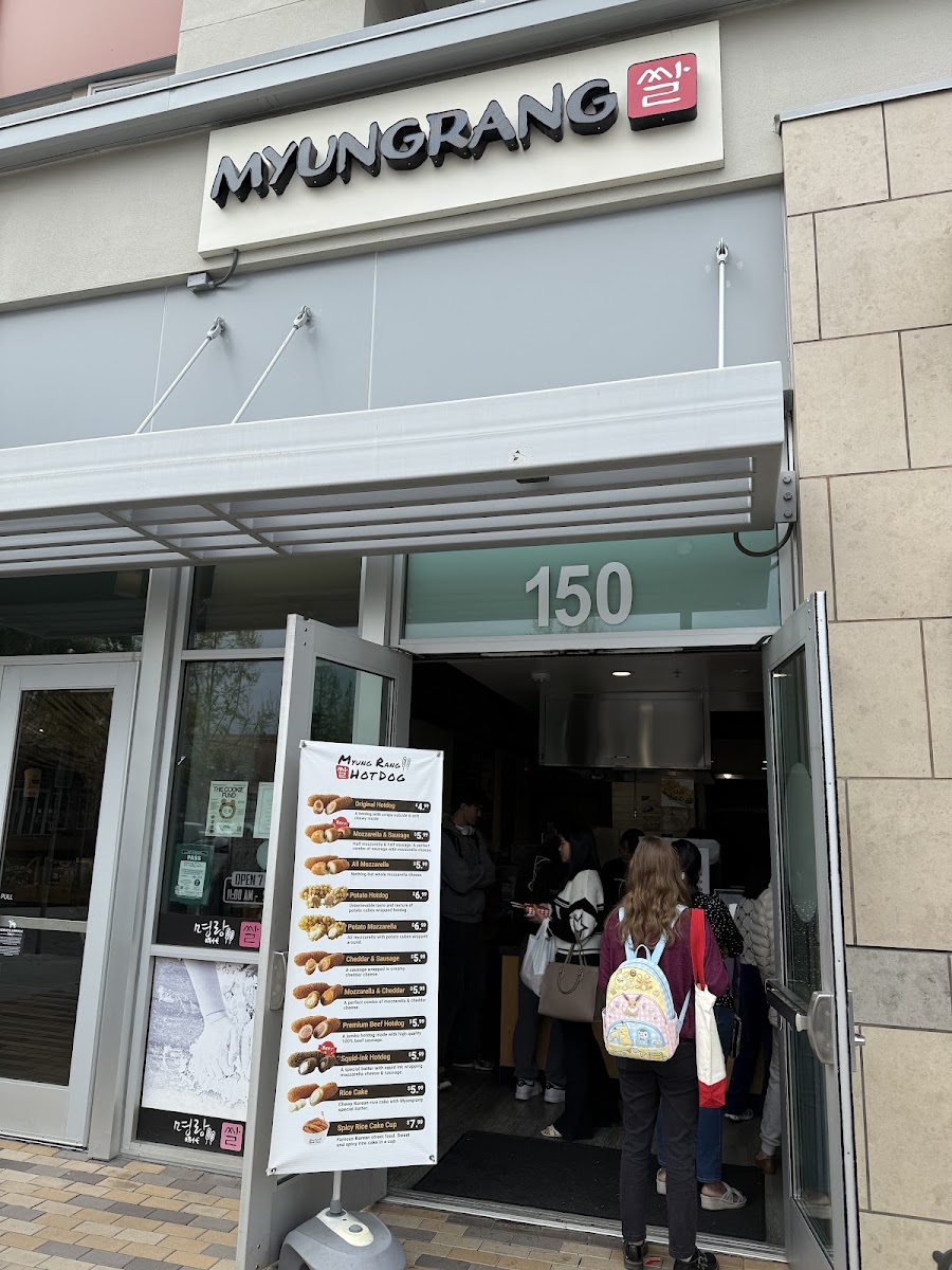 Myungrang Hot Dog 명랑핫도그